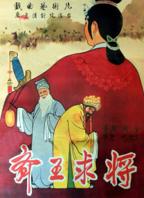 福利视频自拍